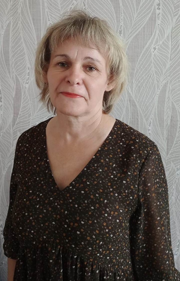 Черепанова Людмила Геннадьевна.